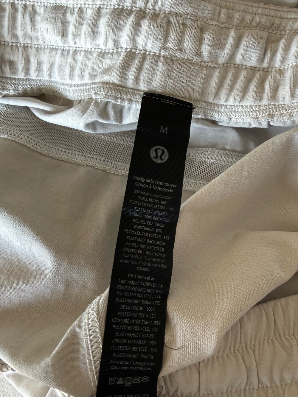Lululemon men’s shorts medium light beige elastic waist zipper logo pull on - Picture 7 of 8